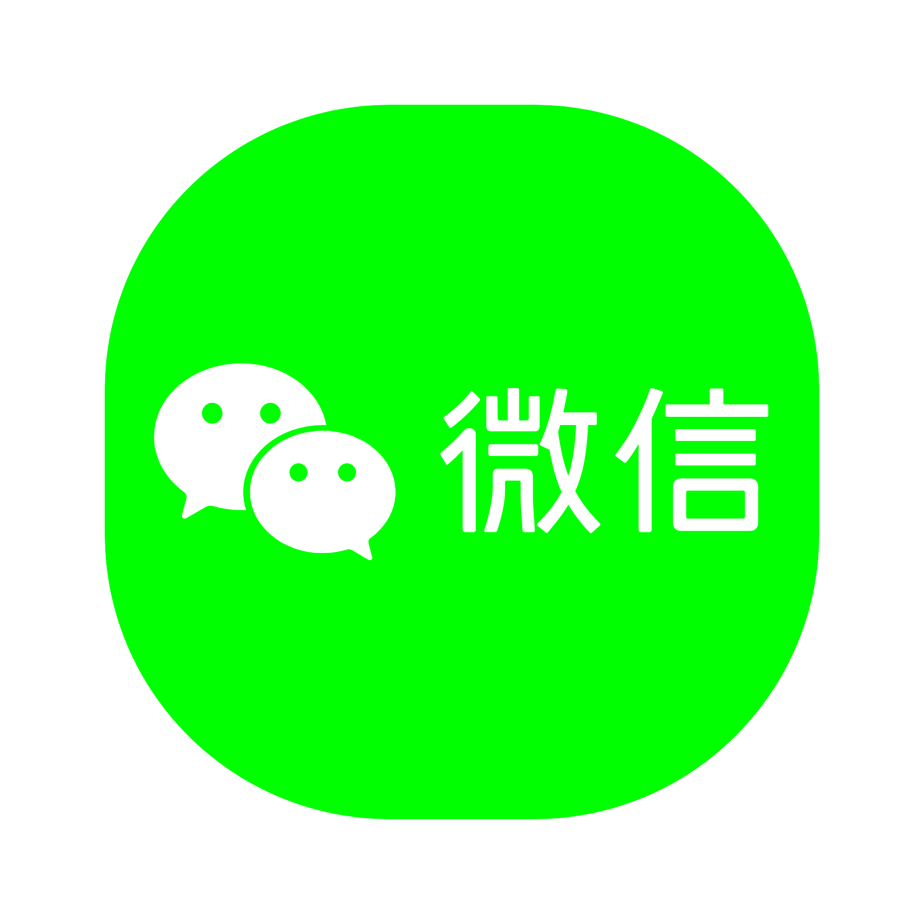 WeChat